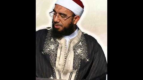 الشيخ بشير بن حسن سورة الشمس