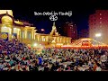 4K【築地の盆踊り】築地本願寺納涼盆踊り大会 2023 東京 Japan