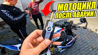 Купил БИТЫЙ мотоцикл BMW M1000R в Польше | Все Мои Мотоциклы за 13 лет!