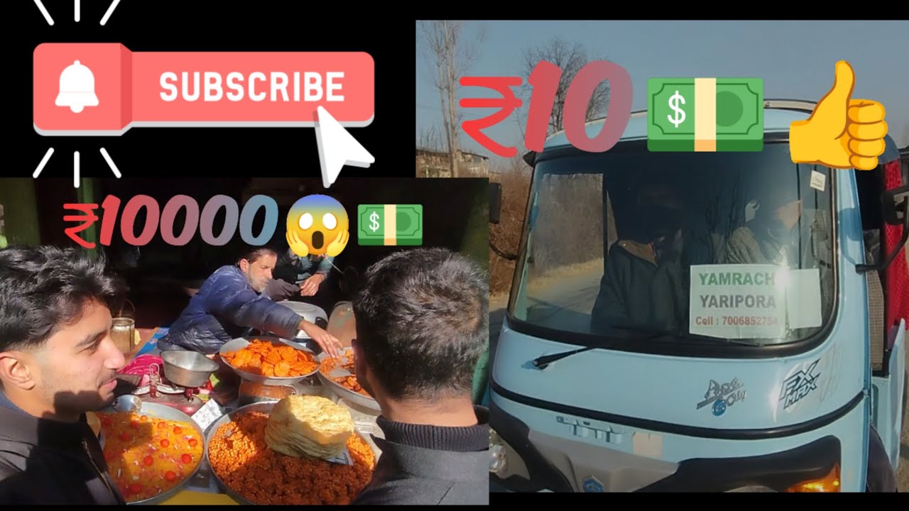 Aaj Afnan bhai ka dil bohot bada tha😁🫀