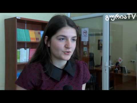 გურიის ახალია მბები –ბიზნესის უნარ–ჩვევების პროგრამის სერტიფიკატების გადაცემა