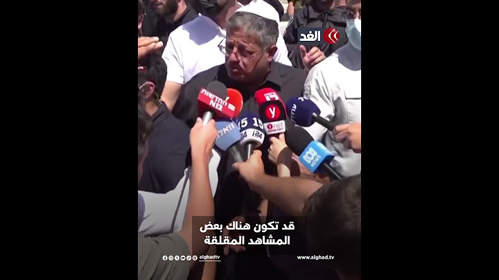 «الله معنا».. بن غفير يعلق على تعرض مستشفى سوروكا لصاروخ إيراني