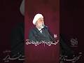 وفات حضرت خدیجه سلام الله علیها حضرت خدیجه عایشه رمضان الکریم نجفی تحریف اهل سنت سنی تاریخ