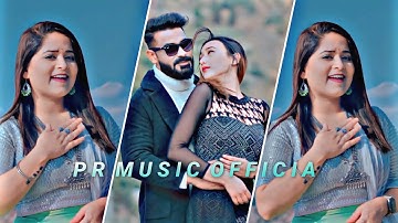 𝐏𝐲𝐚𝐫 𝐇𝐞𝐥𝐚 𝐑𝐞 ❤️|| 𝐍𝐞𝐰 𝐒𝐚𝐦𝐛𝐚𝐥𝐩𝐮𝐫𝐢 𝐒𝐭𝐚𝐭𝐮𝐬 𝐕𝐢𝐝𝐞𝐨 🌿|| 𝐋𝐨𝐯𝐞 𝐒𝐭𝐚𝐭𝐮𝐬 💕|| 𝐏𝐫 𝐌𝐮𝐬𝐢𝐜 𝐎𝐟𝐟𝐢𝐜𝐢𝐚𝐥