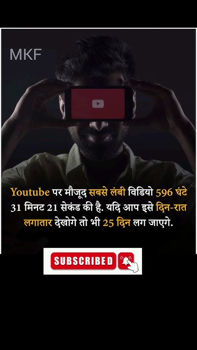 The Longest Video On Youtube 596 Hours The longest video on Youtube is 596 hours 31 minutes 21 seconds 😯🤔👌🏻