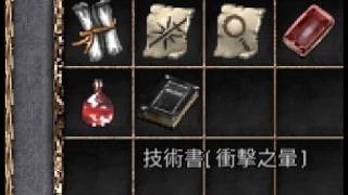 Download Lagu 天堂經典版｜Day17 全服第一本衝暈問世？ 伺服器:海神波賽頓｜小許 MP3