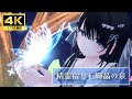 【4K】精霊宿りし輝晶の泉 -Spirits Crystalline Spring-【VRChat/月奏雪のおすすめワールド】#chill #vtuber