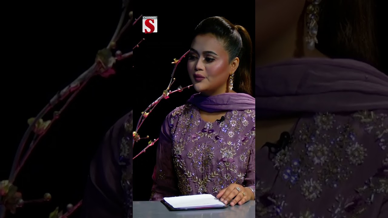 সঙ্গীতশিল্পী রিয়া যখন গান শিখে  - রিয়া | Riya | Channel S | Entertainment