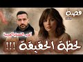 قصة لحظة الحقيقة من اغرب القضايا العربية 1322 قصة لحظة الحقيقة من اغرب القضايا العربية 1322