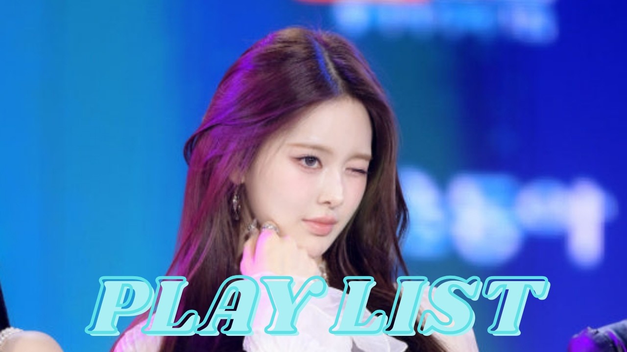 𝑷𝒍𝒂𝒚𝒍𝒊𝒔𝒕 🎧케이팝 최신곡 모음  분위기 좋은 KPOP 노동요AESPA, IVE, ILLIT, BLACKPINK, ALLDAY PROJECT