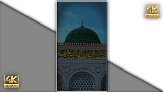 Kmali Wale Ka Sadka Whatsapp Status Video Naat Sharif Status Madeena Sharif Status Arshad