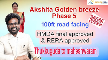 8522904608 Akshita infra projects #AGB-5 #maheswaram #srisailam highway#HMDA open plots#mansanpally