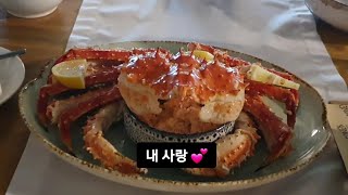 여행 VLOG I 블라디보스톡 마지막! 드디어 영접한 킹크랩 #러시아여행#킹크랩먹방#블라디보스톡맛집