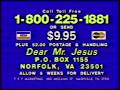 CBN commercials (Late June-early July 1988)