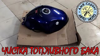 :   