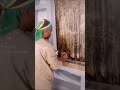 Siyo Makosa Yangu Ni Makosa Ya Kazi
