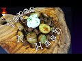 Beef Hash Recipe/ Hamburger Hash 🤯