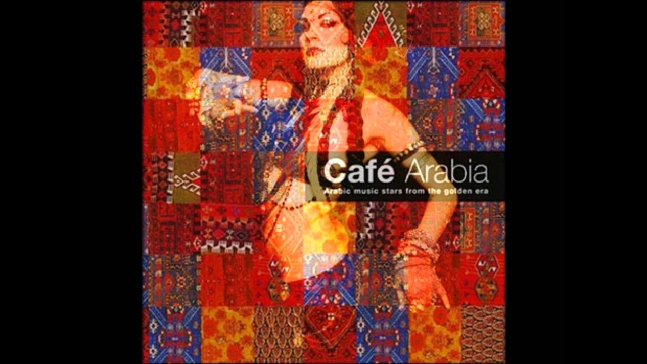 Abou Ali (Oriental Sax Arabic Instrumental) YouTube