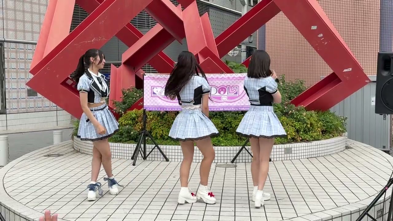 6/14(日)広島遠征Alice de愛doll 1部 SPATIO - YouTube