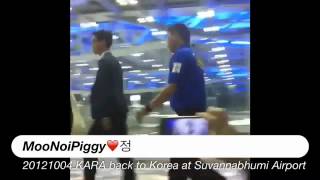 20121004 KARA back to Korea at Suvannabhumi Airport