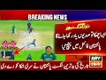 Pakistan Qualify for Final After Maaz Sadaqat’s Huge Six | Pakistan vs Sri Lanka Semi Final