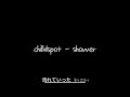 chilldspot - shower (drum cover transcription)
