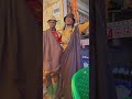 MJENJIWA JIHUMBI FT SHINGILIMA 0689002071 DJ MUSA KASEKESE TZ PRD AUDIO 2026 