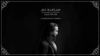 Avi Kaplan - It Knows Me (Alt Version) (Official Audio)