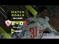 أهداف مباراة الزمالك وبتروجيت 0 2 في الجولة الـ 16 من دوري نايل 