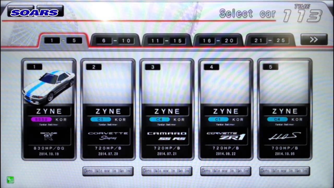湾岸データ 湾岸ナビゲーター(湾岸ミッドナイト)のアカウントデータ、RMTの