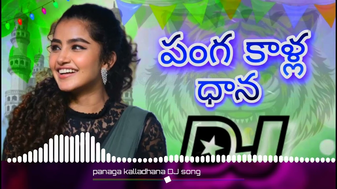 O panga kalla dhana new dj song telugu remix by dj songs  djsongstelugu