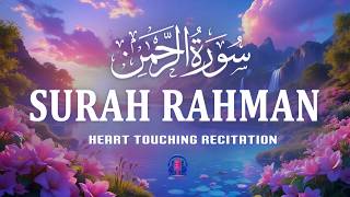 Surah Ar-Rahman سورة الرحمن | Peaceful Lofi Quran to Calm Your Heart & Mind by Alaa Aqel #arrahman