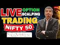 LIVE Nifty50&Bnaknifty scalping trading/up14trader/How To Find Intraday Stocks #short #trading