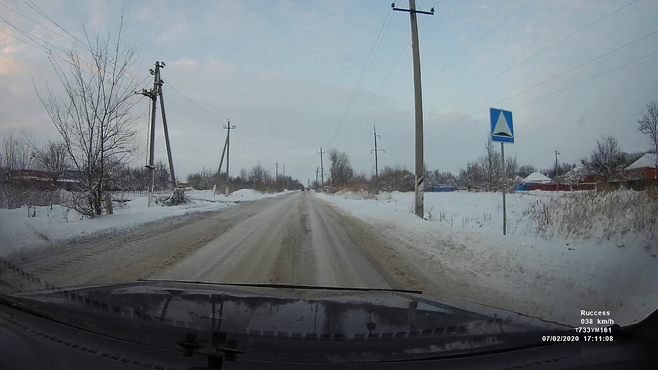 Дорога чери 3