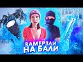 Отдых на Бали 2019. Сколько стоит еда в кафе? Дешевые и вкусные места на Бали. Шопинг.