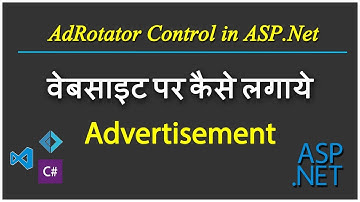 AdRotator Control in ASP.Net | Show Advertisements in Website