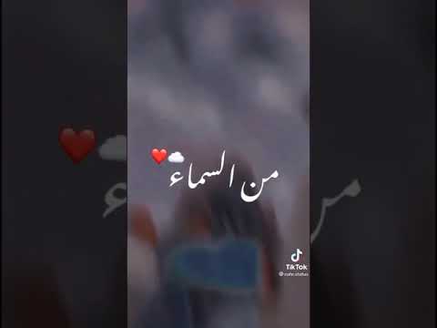 فيلم مش انا كامل