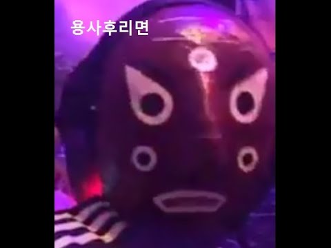 용사 후리면 랩커버(rap cover) 슈퍼비(super bee) - 82+