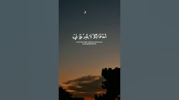 وضرب الله مثلا رجلين احدهما ابكم لا يقدر على شئ ) ياسرالدوسري #اجمل_تلاوات #القران #quran #جديد