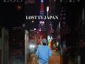 LOST IN TOKYO #anime #おすすめ #japan