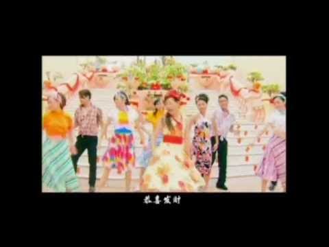 M Girls 四个女生 恭喜发财 桃花开了 歌舞剧Part 4 Official MV 