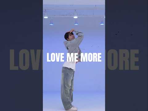 추운 날 몸을 더 움직여 보아요🕺🕺새해 이벤트 진행중‼️ #APINK #LOVEMEMORE #Dance #kpopdance  #압구정이지댄스 #압구정댄스학원 #dancecover