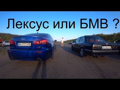 Бмв Е30 может.Лексус IS F, Форд Мустанг а также Акура RDX и Бмв X6