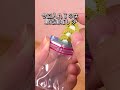 見たら絶対マネしたくなる簡単ミニジップロックの作り方#ガチャガチャ#トレガチャ宣伝部長ガチャ丸