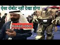 Dubai,robot,Latest,technology,news