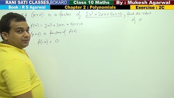 Class 10 Maths (Ex 2C Q13) Polynomials  R S Agarwal 2019