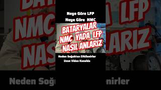 Bataryaların Nereleri NMC yada LFP dir #car #tesla #byd #togg #araba #automobile #modely