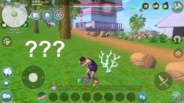 Utopia Origin | 😵😵 San Hô Gây Hoang Mang Cho Newbie 😵😵 | 😂😂 這珊瑚怎麼撿啊 😂😂 | 烏托邦起源 #223