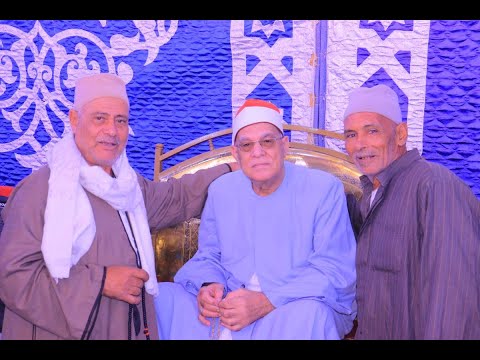 القارئ الشيخ محمد حامد السلكاوى عزاء شقيقه الحاج السعيد حجازى سندسيس المحله الكبرى 19 11 2025 