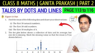 Class 8 Maths Ganita Prakash Part 2 | Chapter 5 Tales by Dots and Lines | Pages 113, 114, 115 & 116